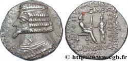 PARTHIE - ROYAUME PARTHE - PHRAATES IV Tétradrachme TTB+