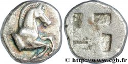 MACÉDOINE - SERMYLÉ Diobole SUP