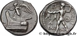 MACEDONIA - REGNO DI MACEDONIA - DEMETRIOS POLIORCETES Drachme