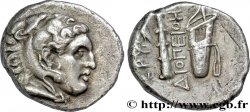 IONIA - ERYTHRAI Drachme