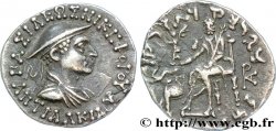 BACTRIANE - ROYAUME DE BACTRIANE - ANTIALCIDAS Drachme bilingue SPL