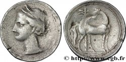 ESPAGNE - HISPANO-PUNIQUES - CARTHAGÈNE Shekel TB+/TTB