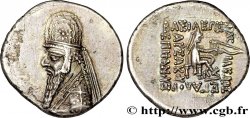 PARTHIE - ROYAUME PARTHE - MITHRIDATE II Drachme SUP