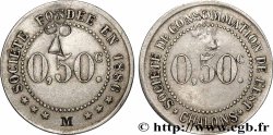 SOCIETE DE CONSOMMATION DE L’EST 0,50 Centime Sté de consommatio de l’Est - Châlons Chalons-sur-Marne