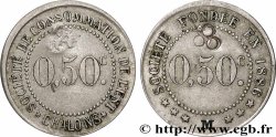 SOCIETE DE CONSOMMATION DE L’EST 0,50 Centime Sté de consommatio de l’Est - Châlons Chalons-sur-Marne