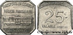 TRANSPORTS EN COMMUN REGION PARISIENNE 25 Centimes Transport Région Parisienne Paris