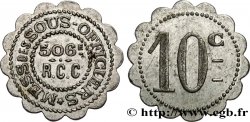 MESS DES SOUS-OFFICIERS - 506me R.C.C 10 Centimes Besançon