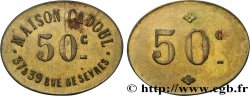 ENTREPRISES, INDUSTRIES ET COMMERCES DIVERS 50 Centimes - Maison Cadoul Paris
