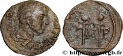 SEVERUS ALEXANDER  Diassaria