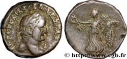 VESPASIEN Tétradrachme