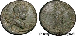 SEVERUS ALEXANDER  Tetrassaria