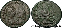 CARACALLA and JULIA DOMNA Pentassaria