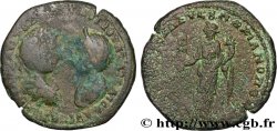 ELAGABALUS and JULIA MAESA Pentassaria