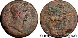 TRAJANUS Drachme