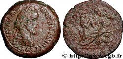 ANTONINUS PIUS Drachme
