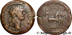 TRAJAN Drachme