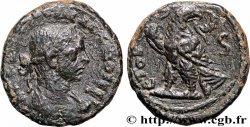 AURÉLIEN Tétradrachme