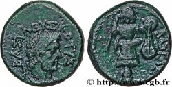 BOSPHORE - ROYAUME DU BOSPHORE CIMMÉRIEN - KOTYS II Unité