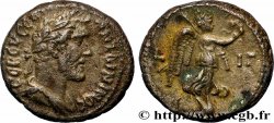 ANTONIN LE PIEUX Tétradrachme