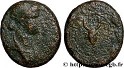 ROYAUME DE COMMAGÈNE - ANTIOCHUS IV ÉPIPHANES Unité