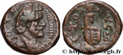 ANTONIN LE PIEUX Tétradrachme