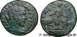PHILIPPE Ier L&nbsp;ARABE Sesterce