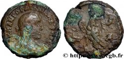 GORDIEN Ier D AFRIQUE Tétradrachme