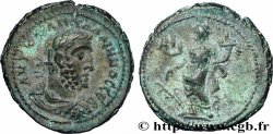 GALLIEN Tétradrachme