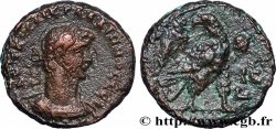 GALLIEN Tétradrachme