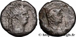 NÉRON Tétradrachme
