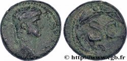 NÉRON Moyen Bronze (As)