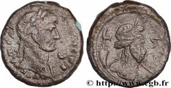 HADRIEN Tétradrachme