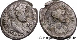 HADRIEN Tétradrachme