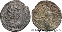 SEPTIME SÉVÈRE Assarion