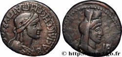BOSPORUS - KINGDOM OF BOSPORUS - GEPAEPYRIS Douze nummia