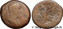 HADRIAN Drachme