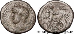 HADRIAN Tétradrachme