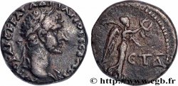 HADRIEN Hemidrachme