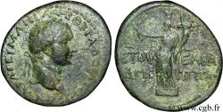 JUDÉE - AGRIPPA II Unité