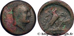 MARC ANTOINE Moyen Bronze