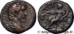 ANTONINUS PIUS Tétradrachme XF