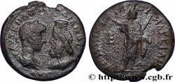 GORDIAN III Pentassaria