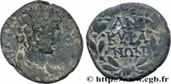 PHRYGIA - ROMAN PROVINCE Unité