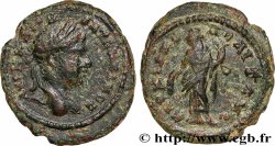 ELAGABALUS Assarion