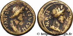 MYSIA - PERGAMON Unité
