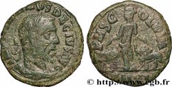 TRAJAN DECIUS Sesterce