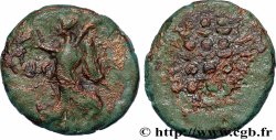 MACEDONIA - PHILIPPI - AUGUSTO Assarion