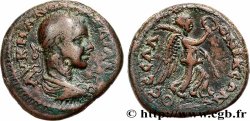 GORDIAN III Unité XF