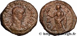 PROBUS Tétradrachme XF