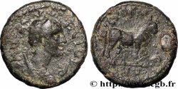 LYDIA - ROMAN PROVINCE Unité